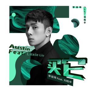 亚洲欧美国产动漫综合
