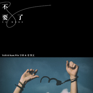 亚洲欧美国产动漫综合
