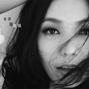 亚洲欧美国产动漫综合
