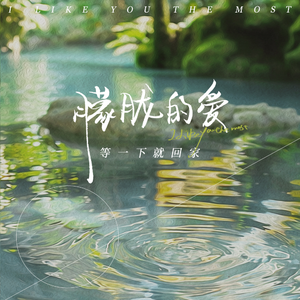 亚洲欧美国产动漫综合
