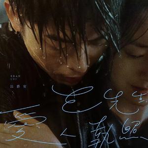 亚洲欧美国产动漫综合
