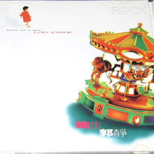 亚洲欧美国产动漫综合
