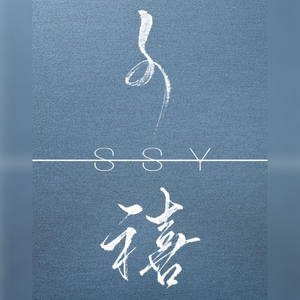 亚洲欧美国产动漫综合
