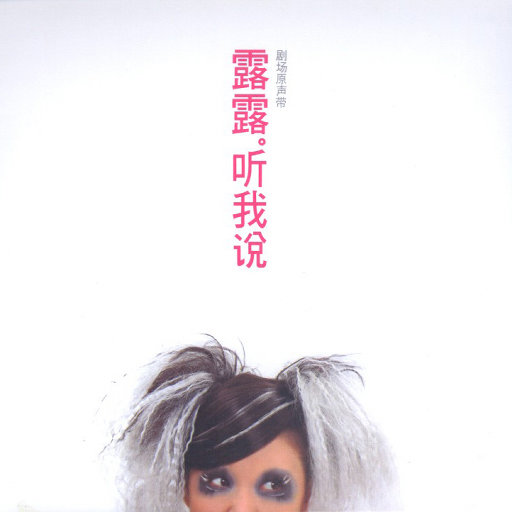 亚洲欧美国产动漫综合
