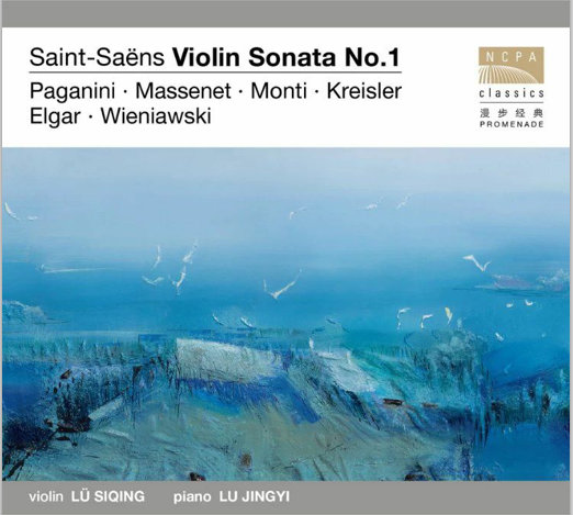 亚洲欧美国产动漫综合
